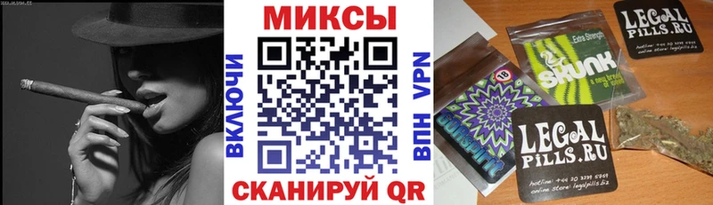 Бутират бутандиол  где найти наркотики  Батайск 