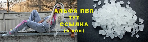 дурь Нея