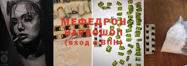 дурь Нея