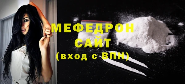 дурь Нея