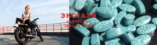 дурь Нея