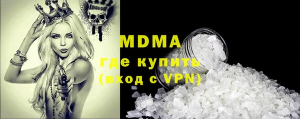 дурь Нея