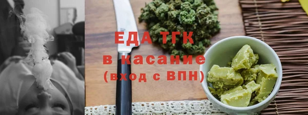 дурь Нея