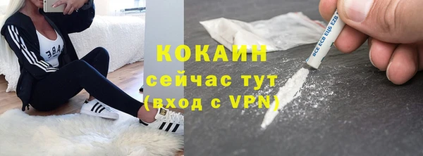 кокс Нефтегорск