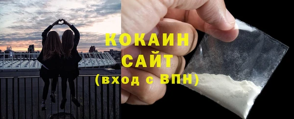 дурь Нея