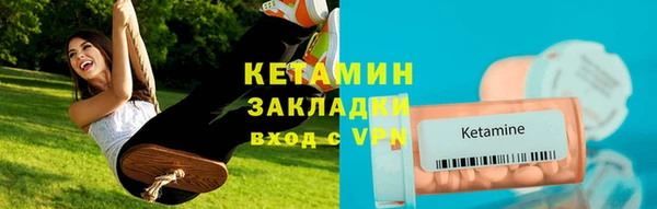 дурь Нея