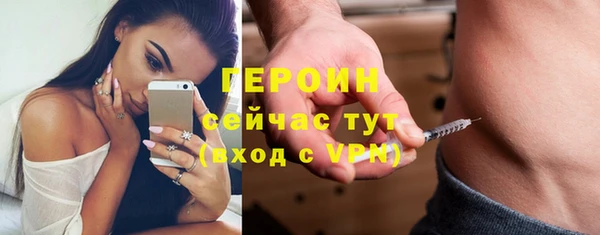 кокс Нефтегорск