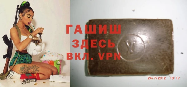 кокс Нефтегорск