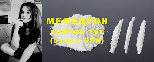 кокс Нефтегорск