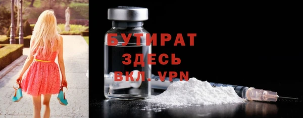 дурь Нея