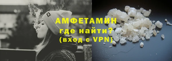 кокс Нефтегорск