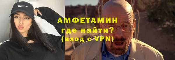 дживик Аксай