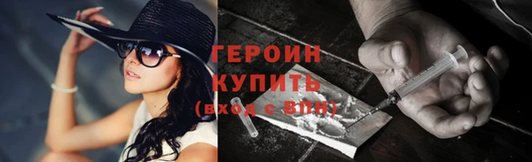 кокс Нефтегорск