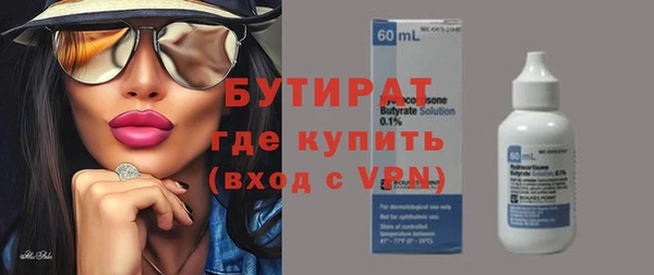 дурь Нея