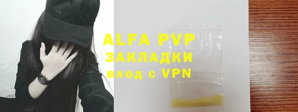 кокс Нефтегорск