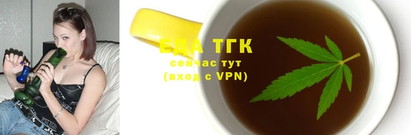 кокс Нефтегорск