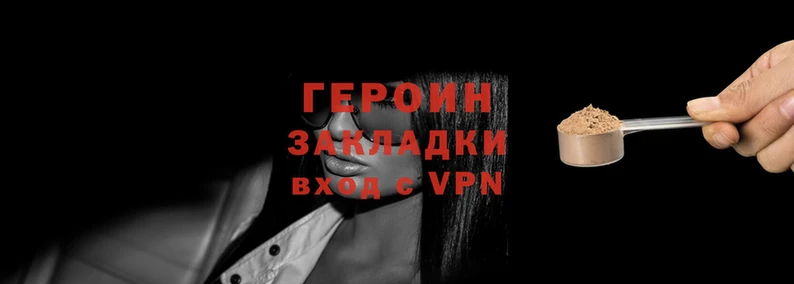 кокс Нефтегорск