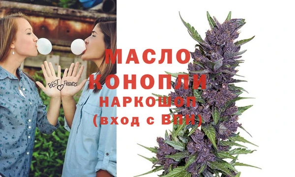 кокс Нефтегорск