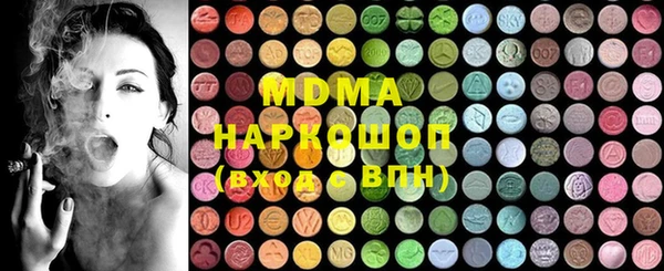 сатива Нефтекумск