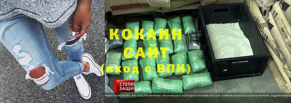 дурь Нея