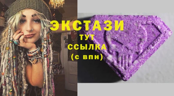 кокс Нефтегорск