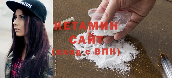 кокс Нефтегорск