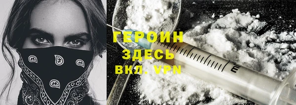 дурь Нея