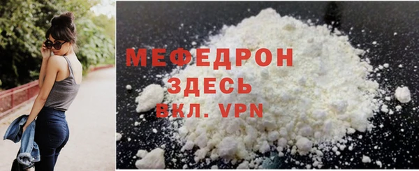 кокс Нефтегорск