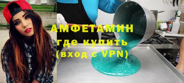 кокс Нефтегорск