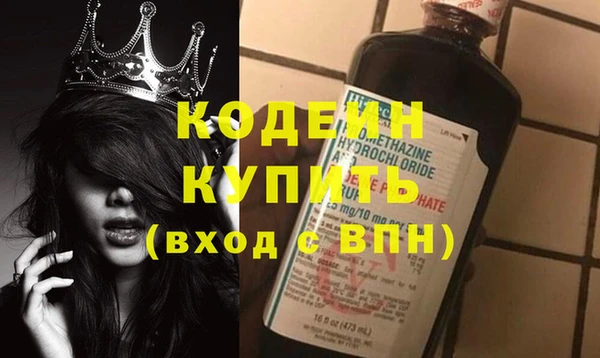 кокс Нефтегорск