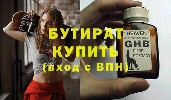дурь Нея