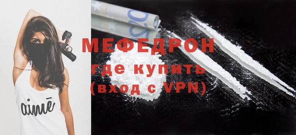 дурь Нея
