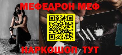 прущий лед Аргун