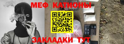ALPHA-PVP Апрелевка