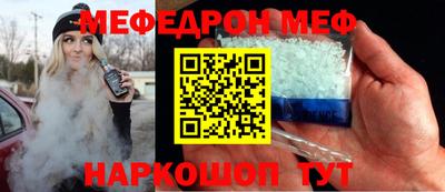 ALPHA-PVP Апрелевка