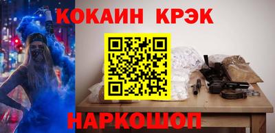 ALPHA-PVP Апрелевка