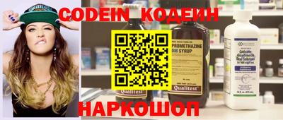 ALPHA-PVP Апрелевка