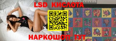 синтетический гашиш Апшеронск