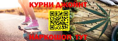 прущий лед Аргун