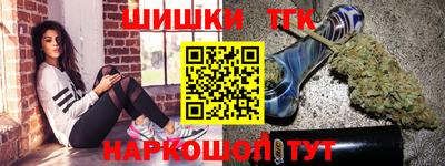 ALPHA-PVP Апрелевка