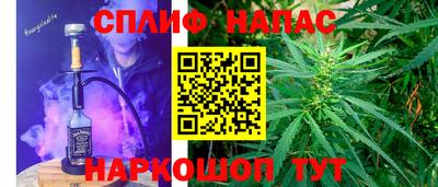 ALPHA-PVP Апрелевка