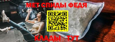 прущий лед Аргун