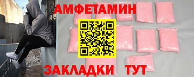 прущий лед Аргун