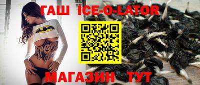 ALPHA-PVP Апрелевка