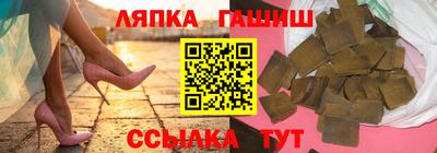 ALPHA-PVP Апрелевка