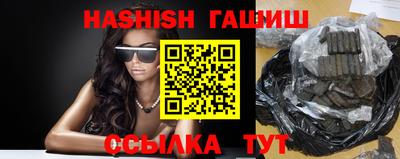 ALPHA-PVP Апрелевка
