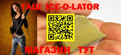 ALPHA-PVP Апрелевка