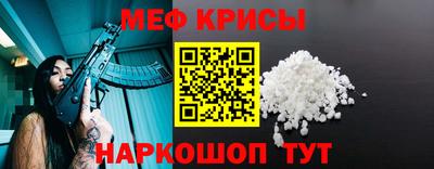 ALPHA-PVP Апрелевка