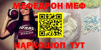 синтетический гашиш Апшеронск