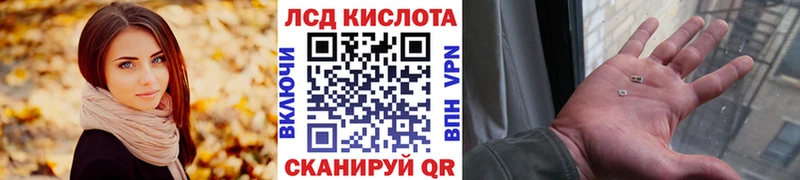 блэк спрут как зайти  купить наркоту  Батайск  Марки 25I-NBOMe 1,5мг 
